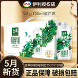 O1CN01TyYkNk1II38Vkp9aZ !!0 item pic.jpg Q75