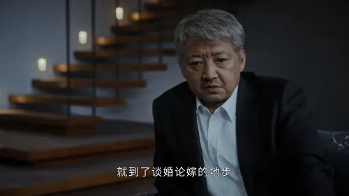 [新生].Regeneration.S01E01.2024.2160p.WEB DL.H265.10bit.AAC OurTV.0018.webp