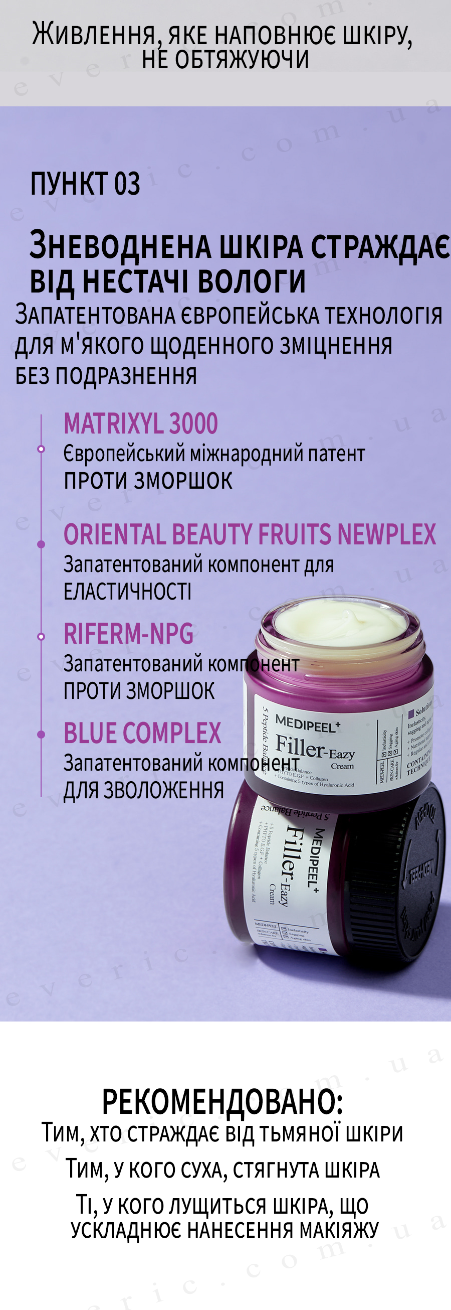 07 копия