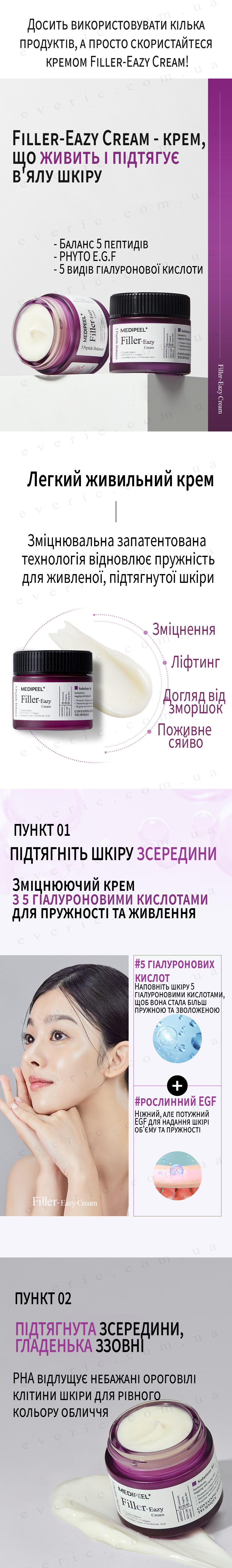 03 копия