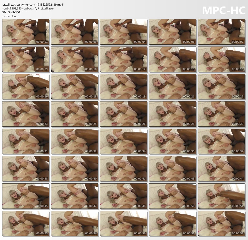 فحله على كل العاهرات وعاهره وقحبه في حضرتي J6TWmCP