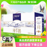 O1CN01NNLz851S7BuD9JGBn !!6000000002199 0 sm.jpg Q75