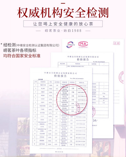O1CN01sgny2f1gLl5MDEwlV !!1818164126.jpg
