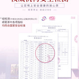 O1CN01sgny2f1gLl5MDEwlV !!1818164126