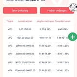 IMG 20240514 190242 410