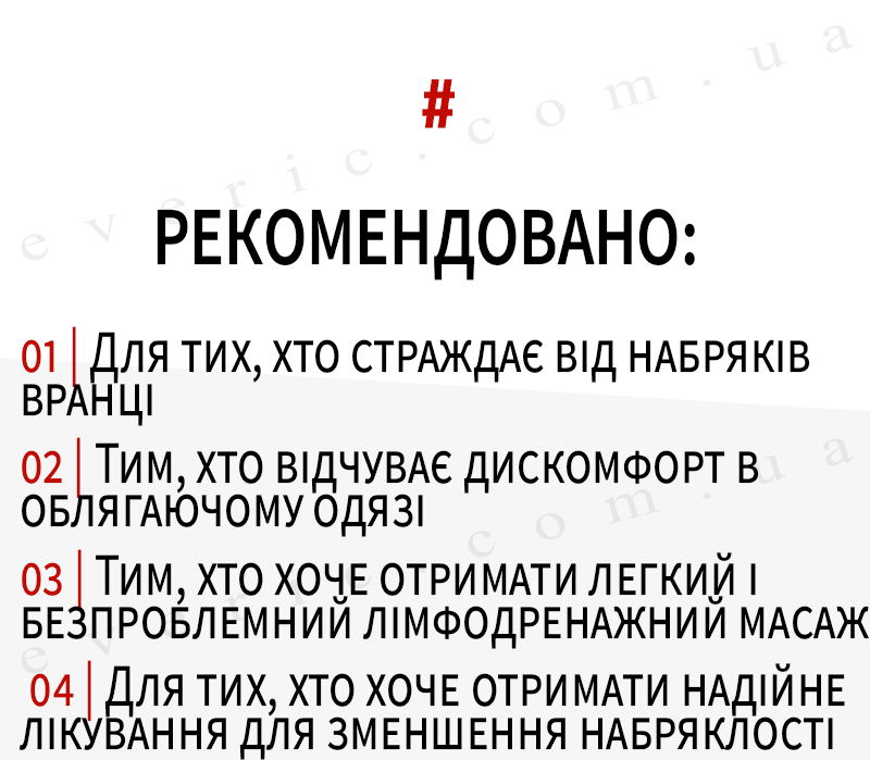 16 копия