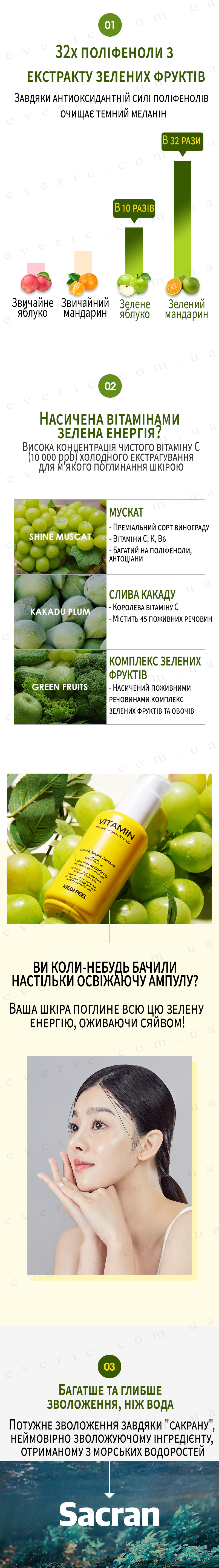 04 2 копия