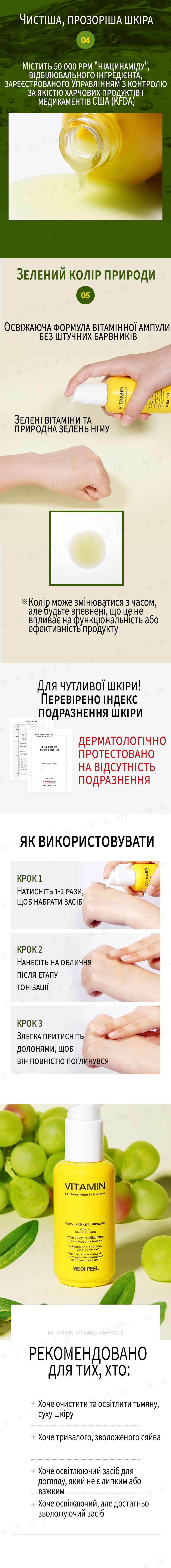 05 копия
