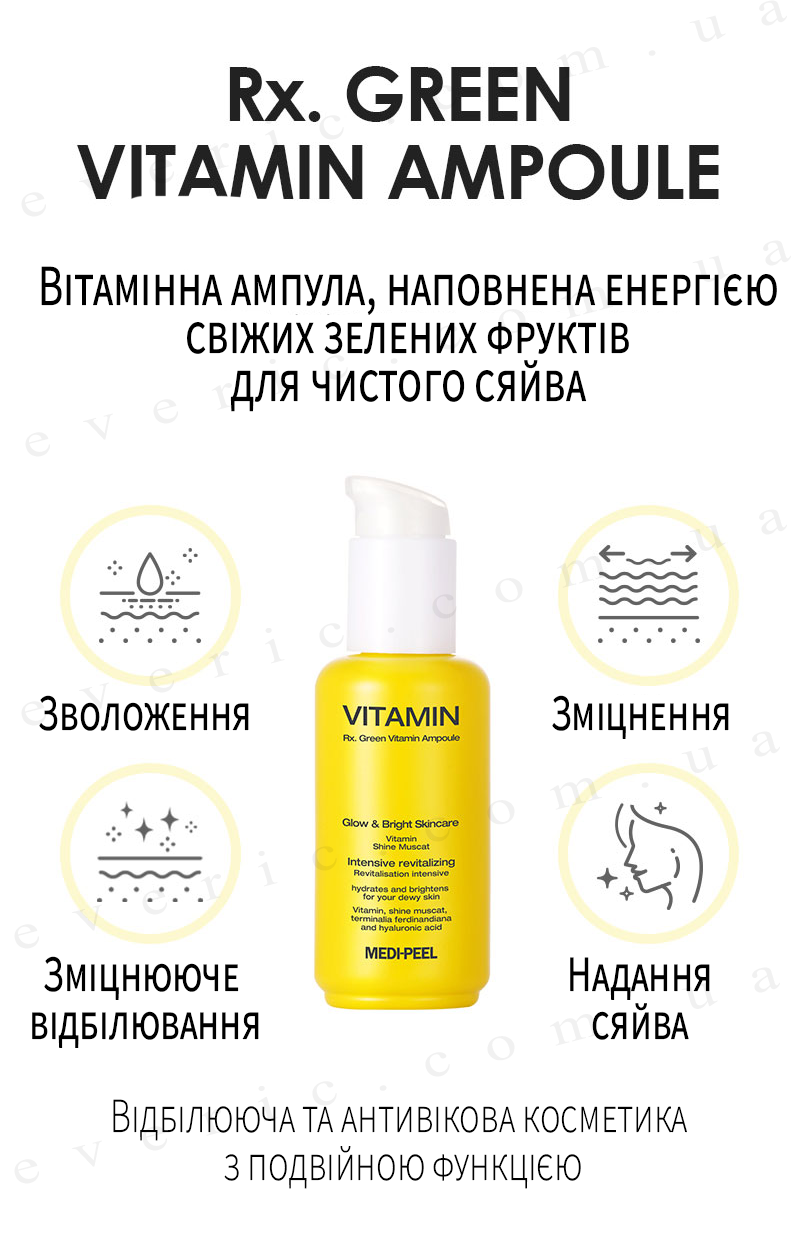 02 копия