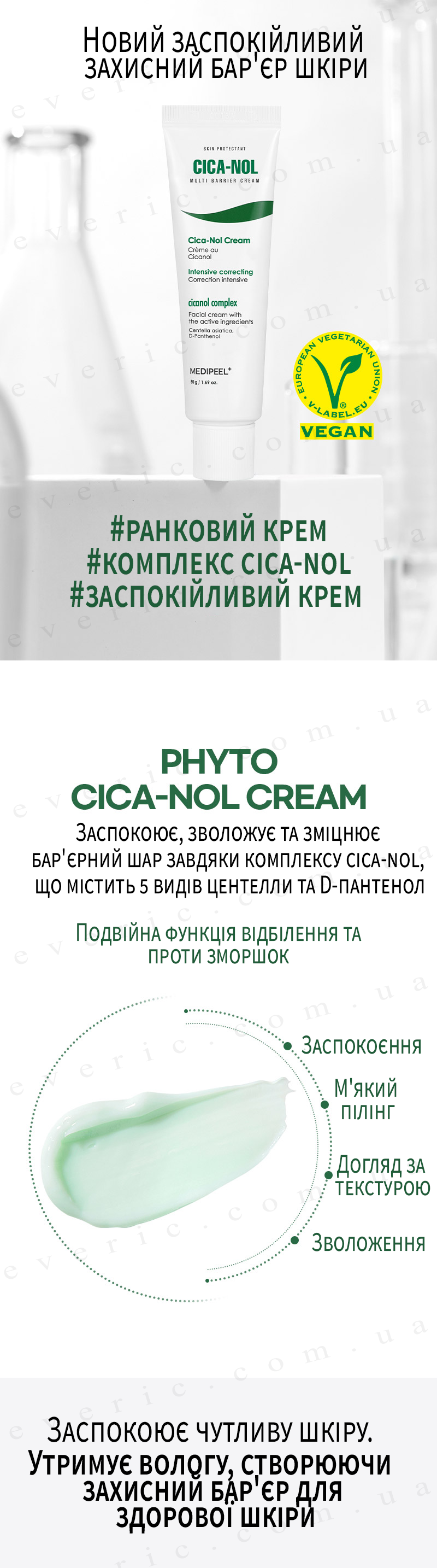 01 копия