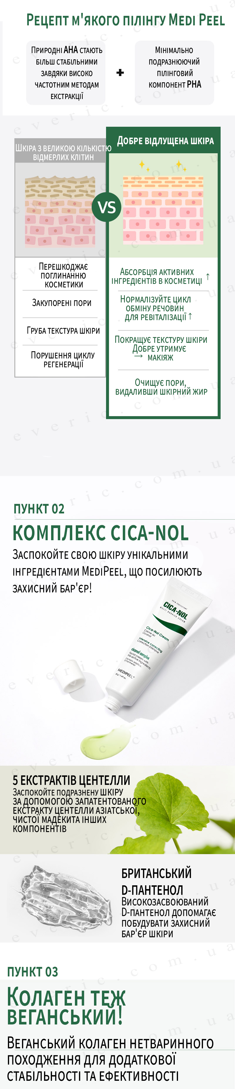 05 копия
