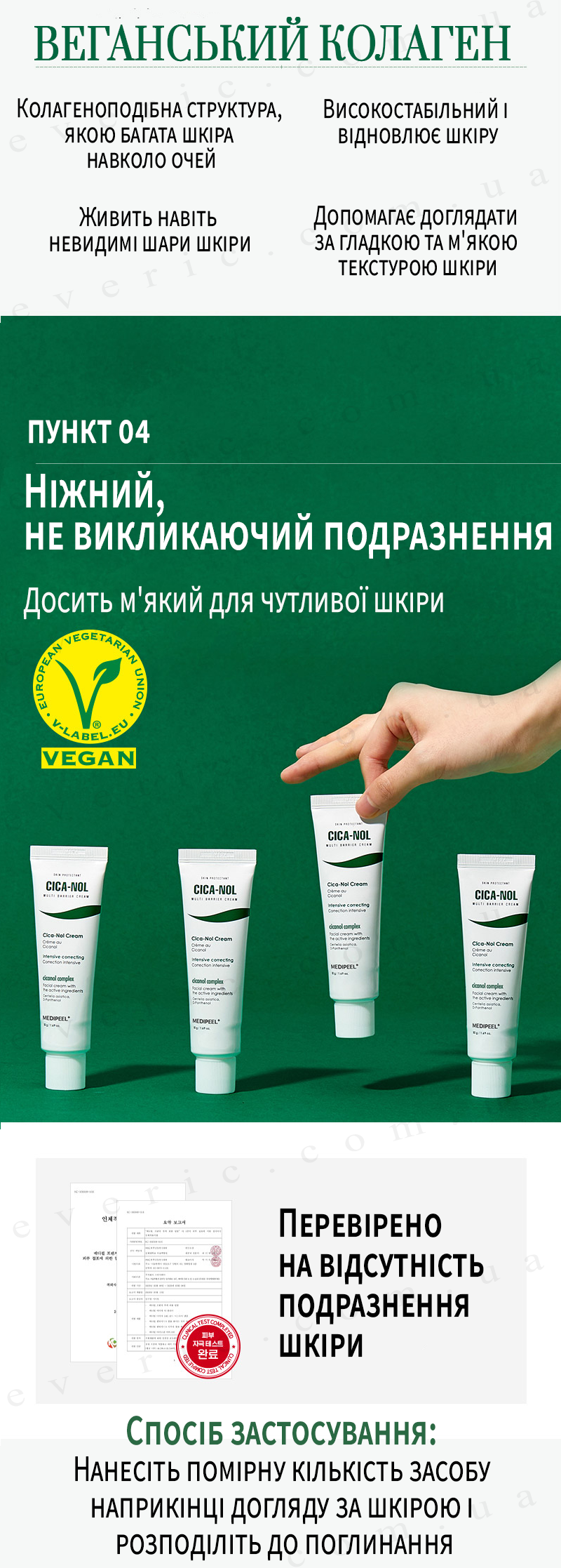 07 копия