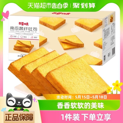 O1CN01jE2D5Y1PQ1LHYKZh7 !!6000000001834 0 sm.jpg Q75.jpg