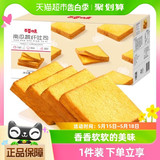 O1CN01jE2D5Y1PQ1LHYKZh7 !!6000000001834 0 sm.jpg Q75