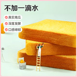 O1CN01aNHScr28vIuKKThNv !!725677994.jpg Q75