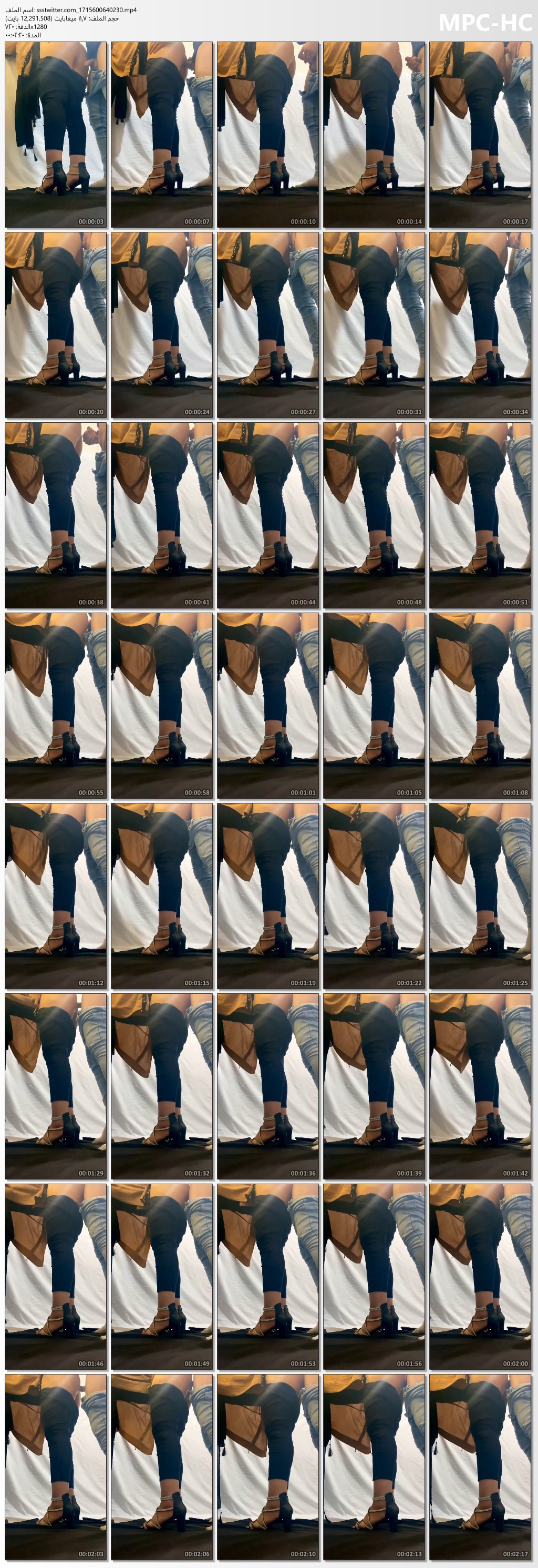 زنقت شمس ف شقتها وهيا هايـ جه نيـ ـگ وفشخـ ت لحمها الطري نيـ ـگ  J6n4U5F