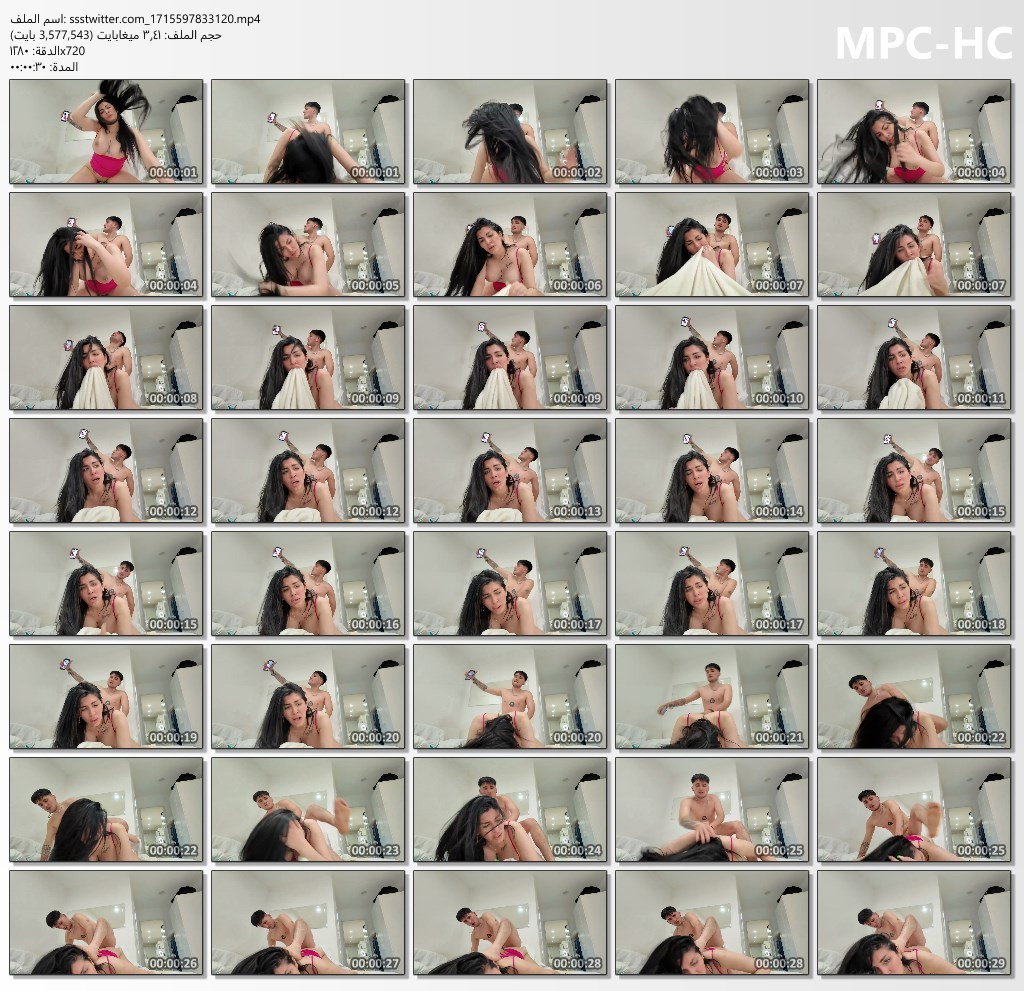 سكس ميرا النورى شكد احب نيج وأحب النيج قوي وخاصتا العير جبير J6nXOzX