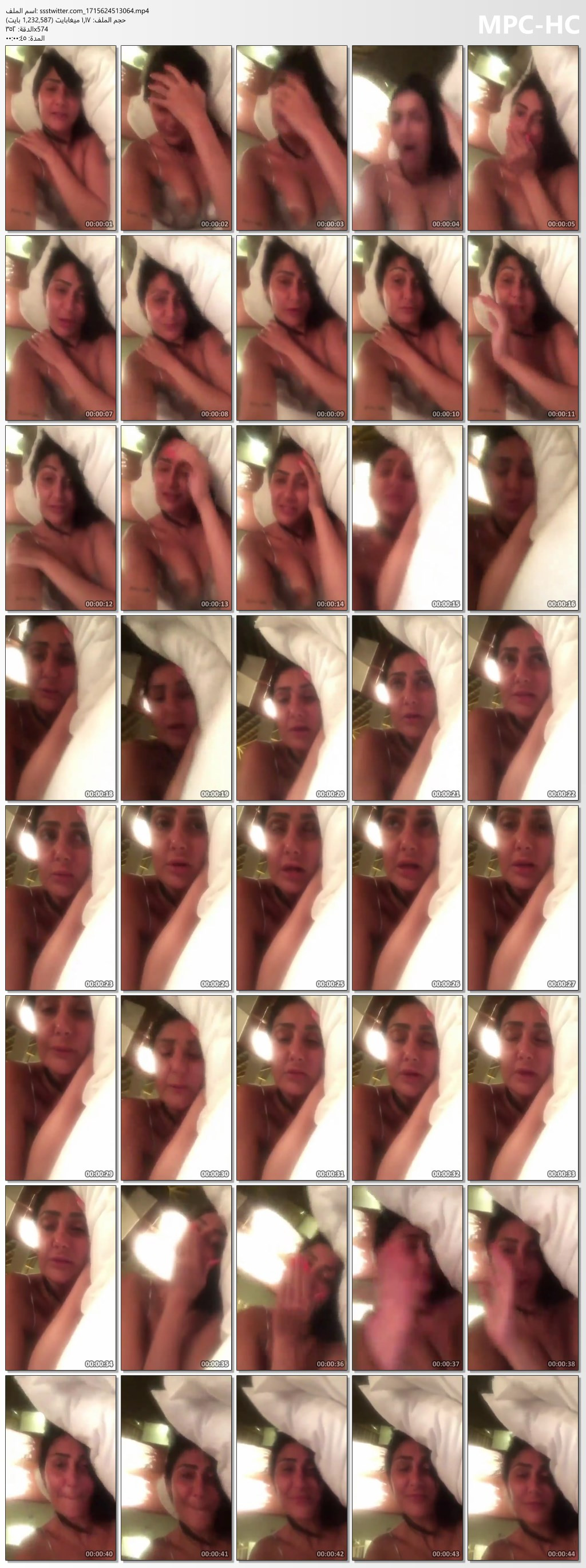 غاده عبد الرازق سكرانه وهيجانه نيك J6uJpp9