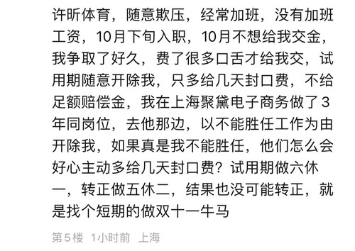 3ED36637 76CB 48DC 9D97 7E73FC68955A.jpg