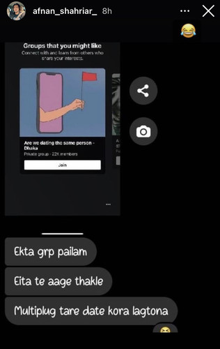 B7F1E2DD D249 45C2 A7B7 54236B278F94.jpg