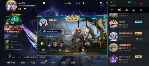 Screenshot 20240107 230915.jpg