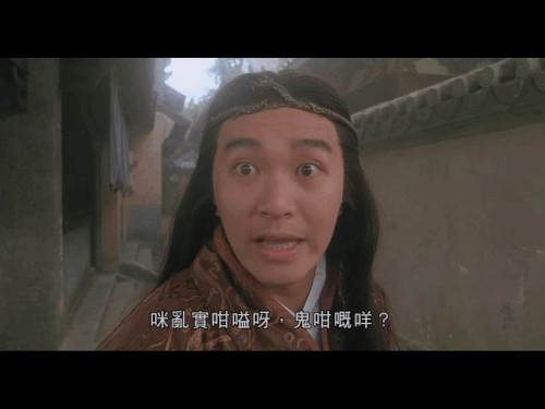 ezgif 4 768e9289f4.gif
