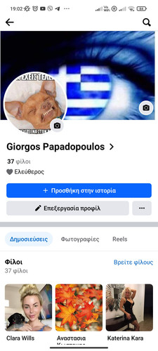 Screenshot 2024 01 07 19 02 51 156 com.facebook.katana.jpg