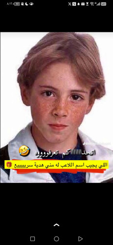 images%2Fimage 1704647797771.jpg