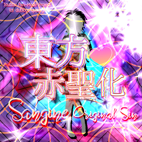 thsos jewel case.png