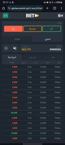 Screenshot 20240107 211152 Chrome.jpg