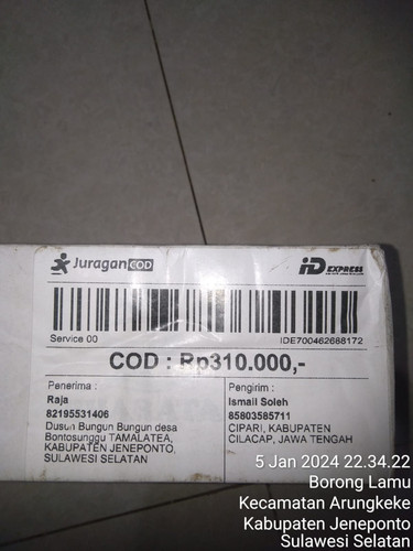 88172.jpg