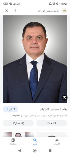 images%2Fimage 1704496863582.jpg