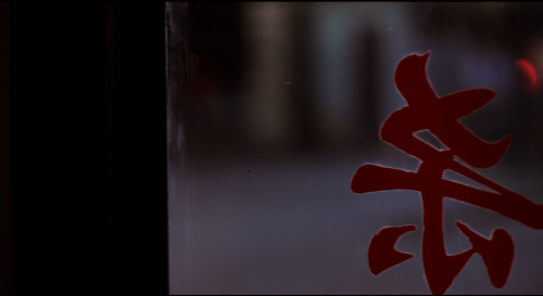 Absurd.Accident.2016.2160p.WEB DL.AAC.H265 MISS.mkv 20240110 150356.872.png