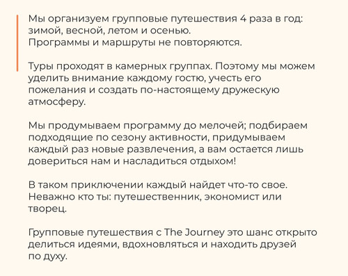 описание гт.jpg