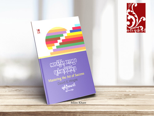 378545096 706086768223192 7500001315086890956 n.jpg