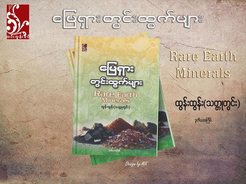 395236621 728782625953606 7421097544560484451 n.jpg