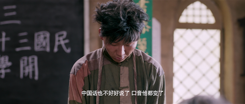 Mr.Donkey.2016.2160p.WEB DL.AAC.H265 MISS.mkv 20240110 173555.497.png