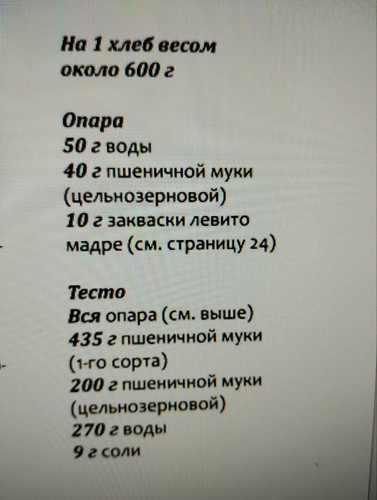 1704886118 126922670.jpg