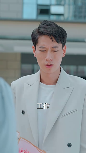 20240110 174926 hbFueS.png