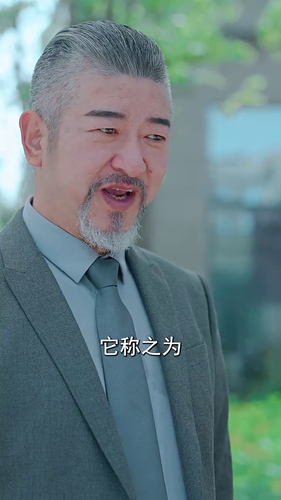 20240110 174926 BpXnev.png