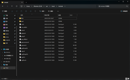 屏幕截图 2024 01 09 212940.png