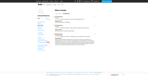 e5adba7826a3.png