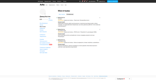 c7409149f556.png