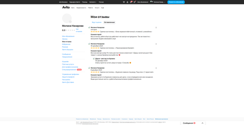 ef4a48199a02.png