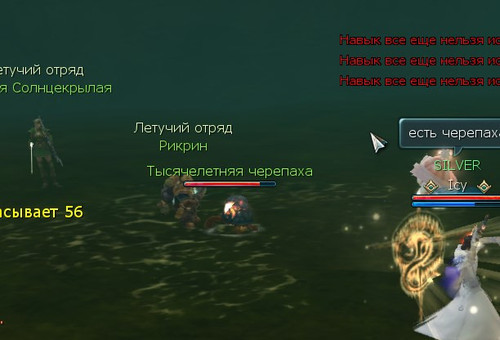 game ZXEnlY37Zw.jpg