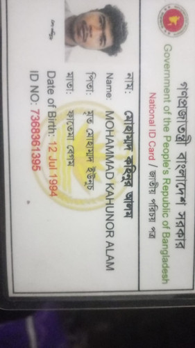 IMG 20230813 WA0017.jpg