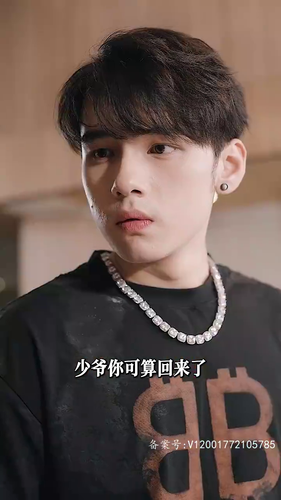 20240111 140436 OgiMat.png