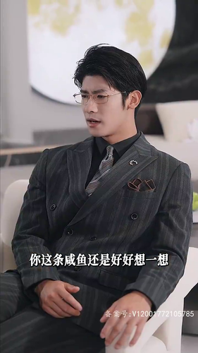 20240111 140437 TbzAac.png