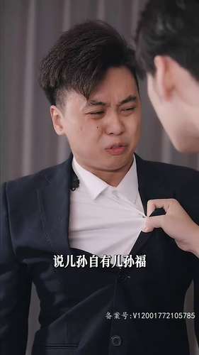 20240111 140437 oanedE.png