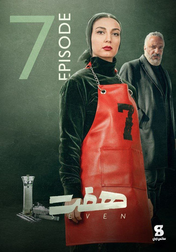 IMG 20240111 110113 093.jpg